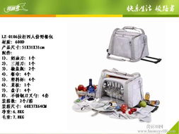 合肥户外用品定做与团购 品之源礼品的品质之选