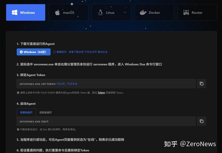 公司被黑客入侵过现在想保护企业网络安全有什么好产品